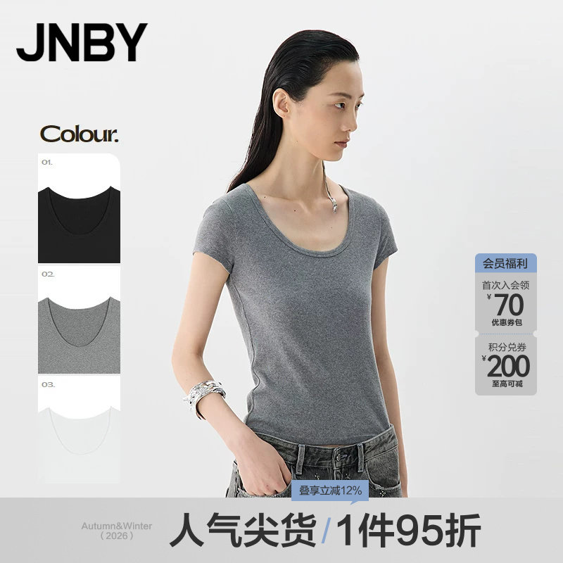 【春夏上新】JNBY/江南布衣25夏T恤女直筒通勤修身短袖5X5110090图片
