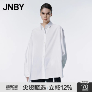 白色上衣简约通勤5N8212520 JNBY 江南布衣秋季 女士衬衫 全棉白衬衫