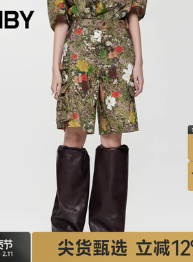 JNBY/江南布衣夏季女装短裤简约休闲繁花通勤直筒中裤女5O4E14780