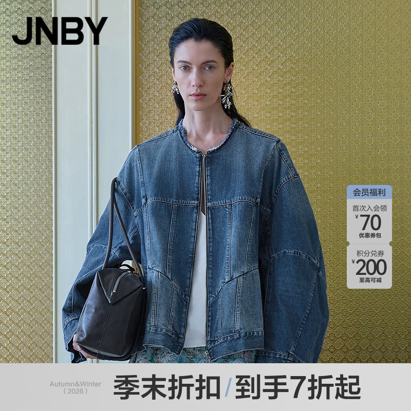 【季末折扣】JNBY/江南布衣26春新品夹克外套宽松无领5Q1612740图片