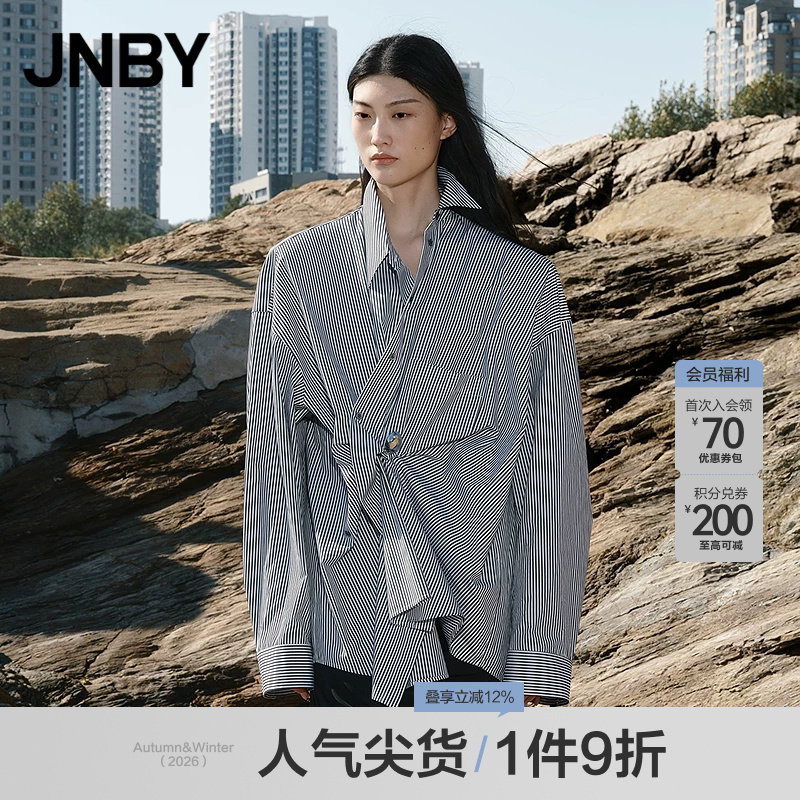 【春夏上新】JNBY/江南布衣25春衬衫休闲宽松长袖5P2211250图片