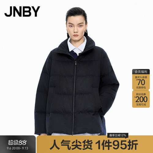 【秋冬上新】JNBY/江南布衣25冬羽绒服宽松A型长袖5PAC10320