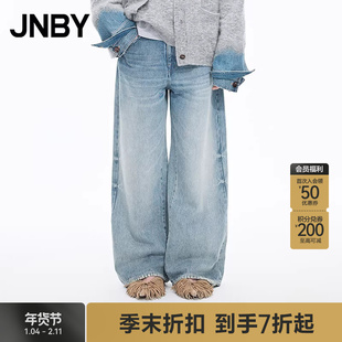 【商场同款】JNBY/江南布衣25冬新品牛仔裤宽松阔腿裤5PAE12310