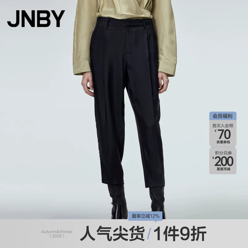 JNBY/江南布衣春秋季休闲裤薄款女黑色裤子九分裤简约通勤铅笔裤图片