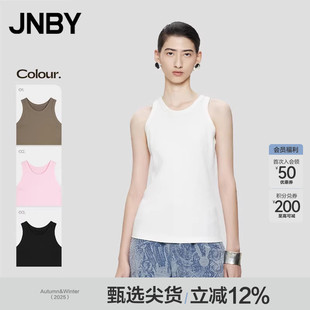 断码 针织罗纹背心工字背心内搭修身 清仓 江南布衣夏季 女 JNBY