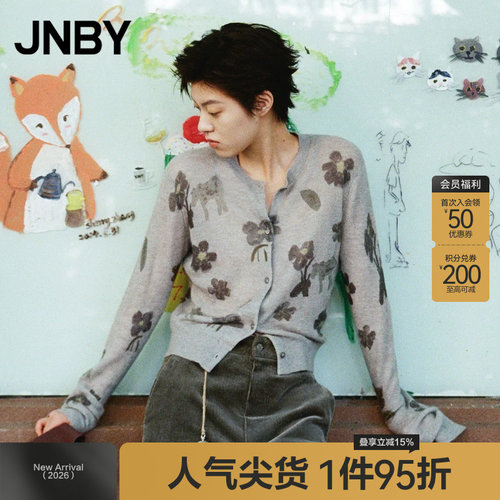 JNBY/江南布衣春秋针织开衫复古毛衣女印花坑条短款毛衫5O8314800