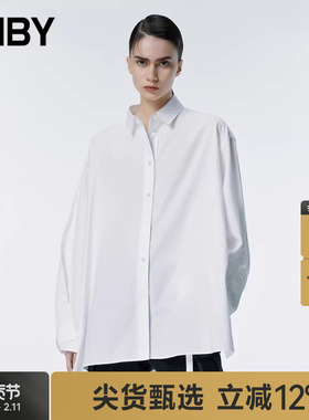 JNBY/江南布衣秋季女士衬衫全棉白衬衫白色上衣简约通勤5N8212520