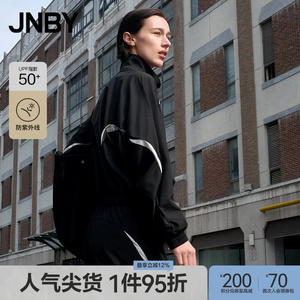 【春夏上新】JNBY/江南布衣25春防晒夹克立领长袖5P2612460