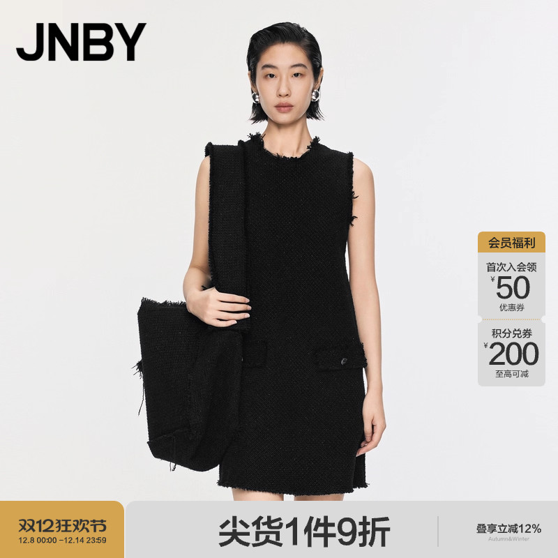 JNBY/江南布衣春秋小香风连衣裙轻礼服圆领无袖气质裙子5O9G14470