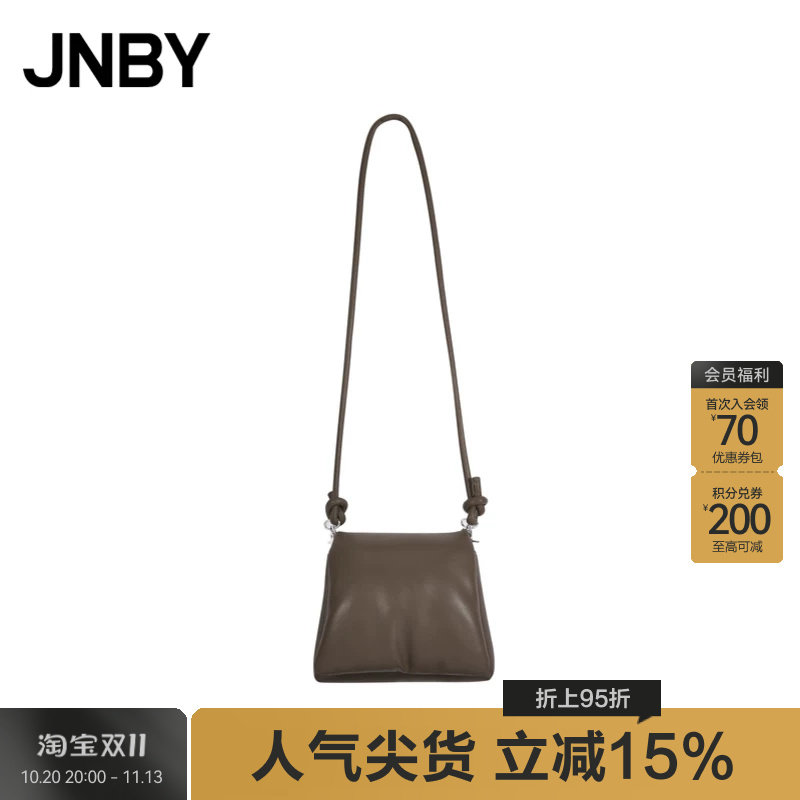 JNBY/江南布衣春秋季单肩包女斜挎包PU时尚包包简约休闲7N9L13710