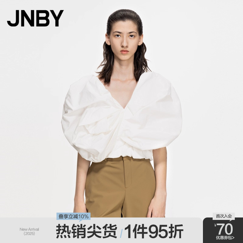 JNBY江南布衣V领无袖短款衬衫