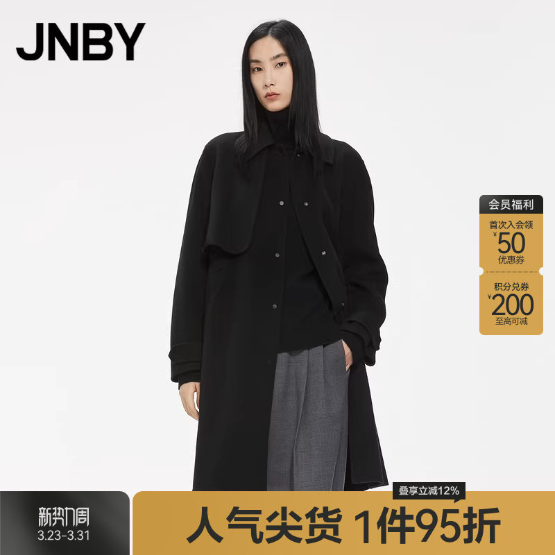 【100%山羊绒】JNBY/江南布衣秋冬双面羊绒大衣女长款休闲呢