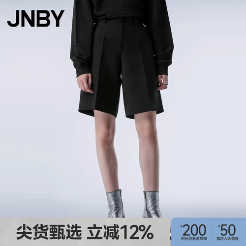 JNBY/江南布衣春季女装短西裤直筒通勤休闲挺括羊毛短裤女时尚