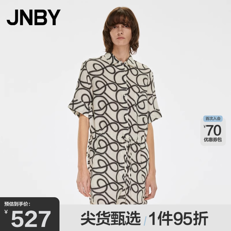 JNBY/江南布衣折扣春夏音符印花连体裤女宽松翻领连体衣收腰系带