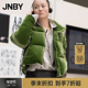 商场同款 JNBY 江南布衣25冬新品 羽绒服宽松立领长袖 5PBC10410