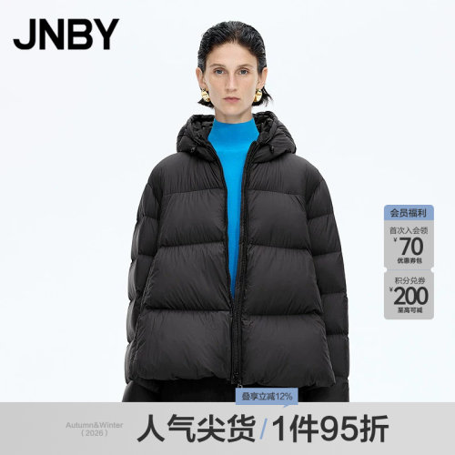 【秋冬上新】JNBY/江南布衣25冬羽绒服宽松A型长袖5PAC13360