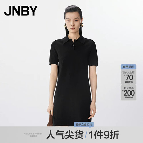 【春夏上新】JNBY/江南布衣春夏连衣裙短袖翻领A型5P4G10860
