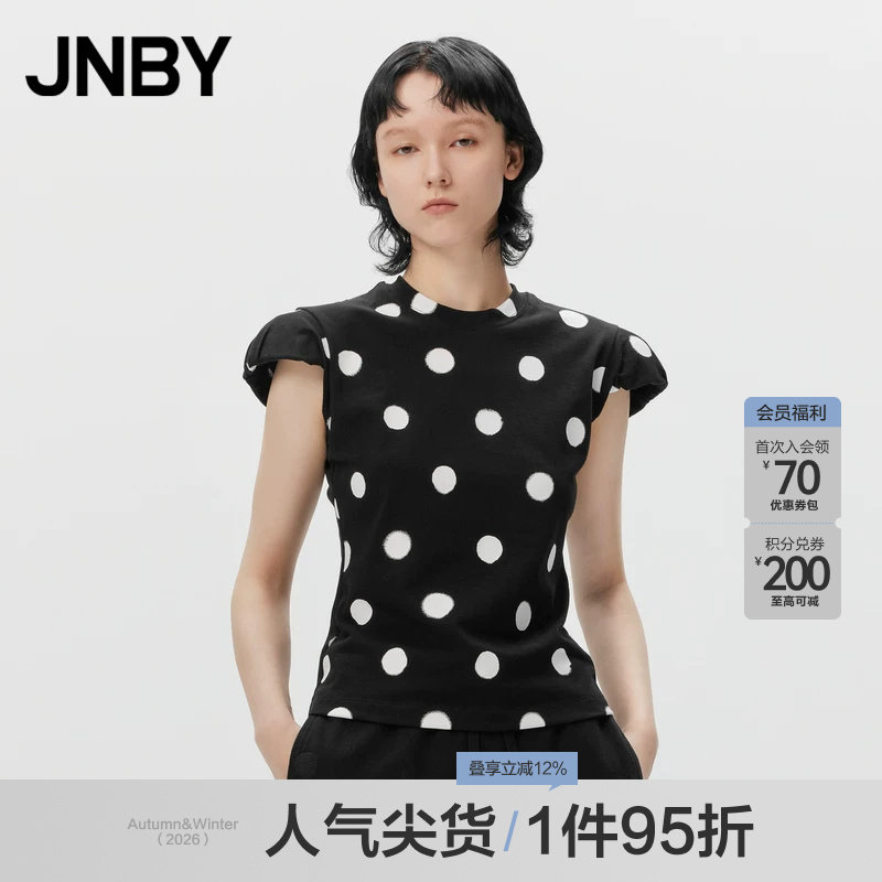 修身圆领短袖T恤JNBY/江南布衣图片