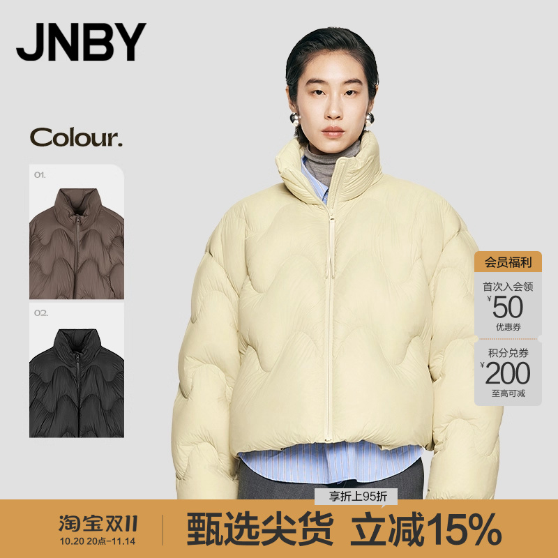 【波朗尼】JNBY/江南布衣秋冬立领短款休闲宽松羽绒服女5O0C12350