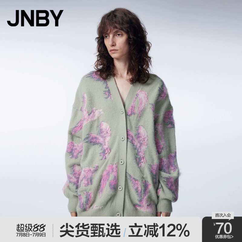JNBY/江南布衣秋季针织衫V领风吹兔图案中长款毛衣兔毛羊毛灯芯
