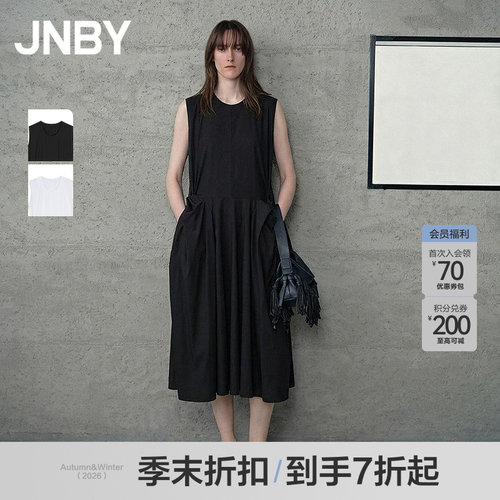 【季末折扣】JNBY/江南布衣26夏新品连衣裙无袖圆领棉质5Q4G14520