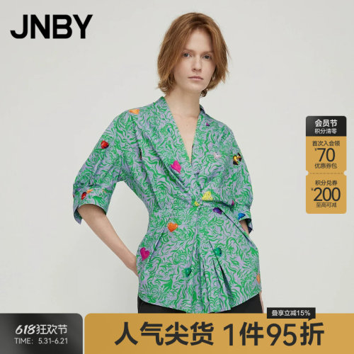 JNBY/江南布衣衬衣新品宽松