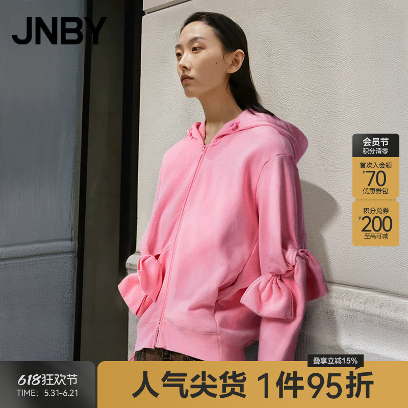 JNBY/江南布衣春秋连帽卫衣女宽松休闲简约拉链长袖外套5N8411130