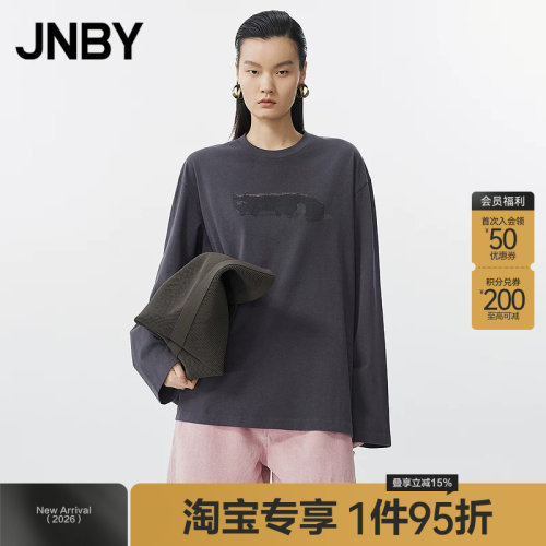 【淘宝专享】JNBY/江南布衣夏季T恤H型圆领宽松休闲长袖5P4112750