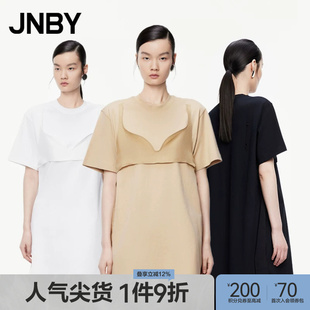 JNBY/江南布衣夏季女装连衣裙宽松T恤裙A字套头短裙女5O4G13690