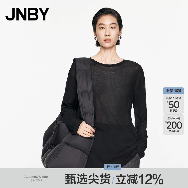 JNBY/江南布衣春秋T恤宽松圆领长袖棉质纯色高弹上衣5O8110750