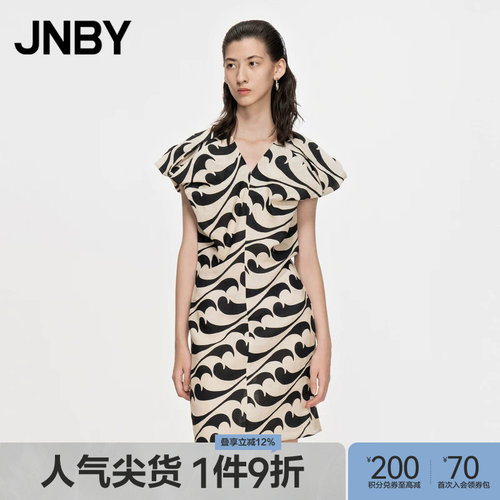 印花V领无袖连衣裙JNBY