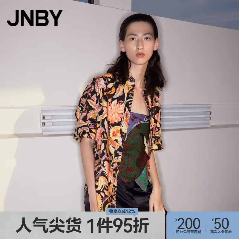 JNBY/江南布衣折扣春夏衬衫女短袖时尚花团印花挺括舒适宽松通勤
