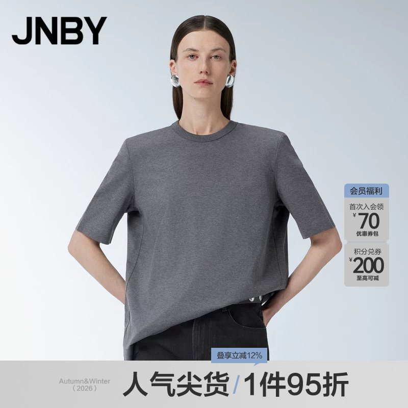 JNBY/江南布衣夏季女装T恤宽松休闲圆领H型上衣女通勤5O4114190图片