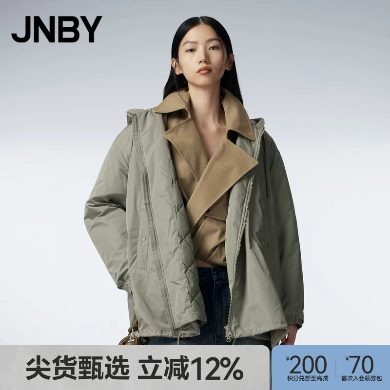 JNBY/江南布衣冬季中长款羽绒服女宽松连帽A字羽绒外套廓形感简约