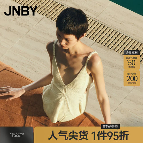 吊带修身针织背心JNBY/江南布衣