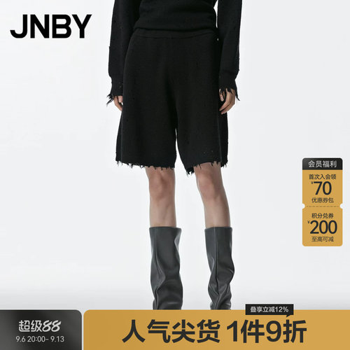 【100%绵羊毛】JNBY/江南布衣春秋针织短裤直筒宽松肌理感裤子女