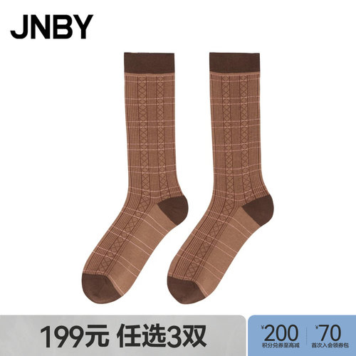 [199元3双]JNBY/江南布衣春秋袜子几何图案长筒袜7O8N15090