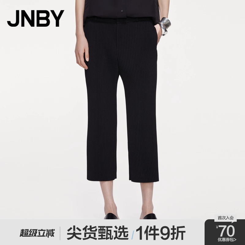 JNBY休闲松紧腰直筒裤