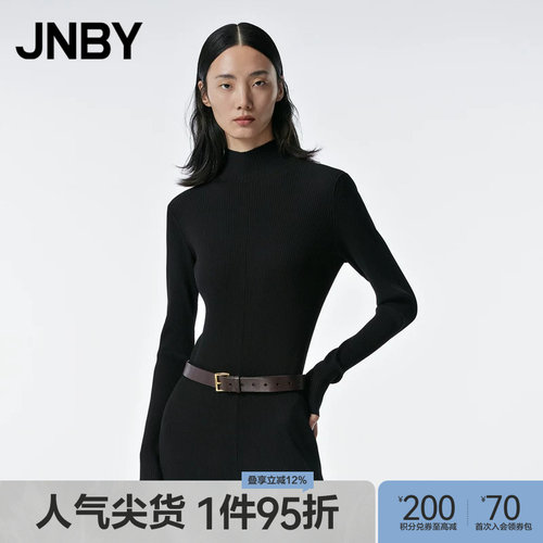 JNBY/江南布衣23秋连体衣