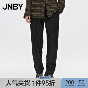 JNBY 100%绵羊毛通勤休闲宽松舒适女 江南布衣折扣秋冬锥形裤
