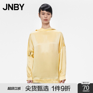 江南布衣折扣春夏衬衫 JNBY 真丝宽松连帽简约舒适套头上衣女