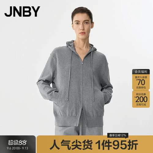 【春夏上新】JNBY/江南布衣25春毛针织衫女宽松休闲开襟5P2311330