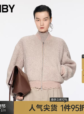 JNBY/江南布衣秋冬仿皮草外套短款宽松休闲摇粒绒棒球服5OAA14270