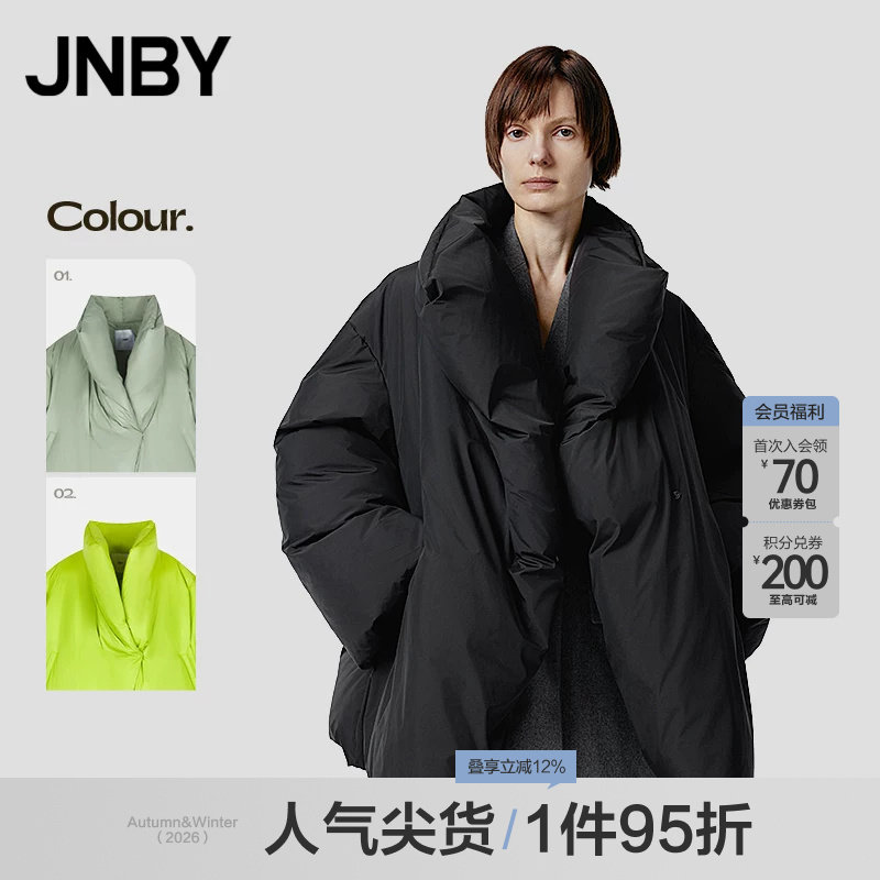 JNBY/江南布衣宽松羽绒服图片