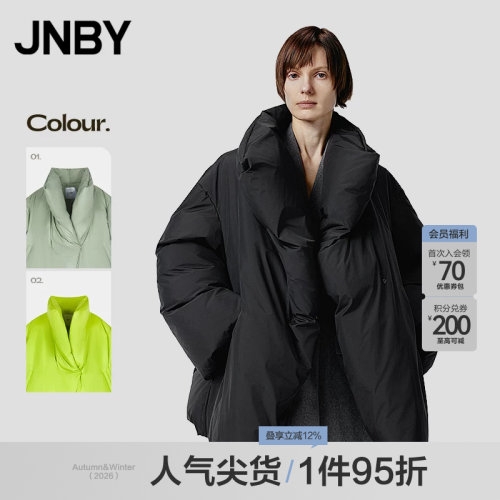 JNBY/江南布衣宽松羽绒服