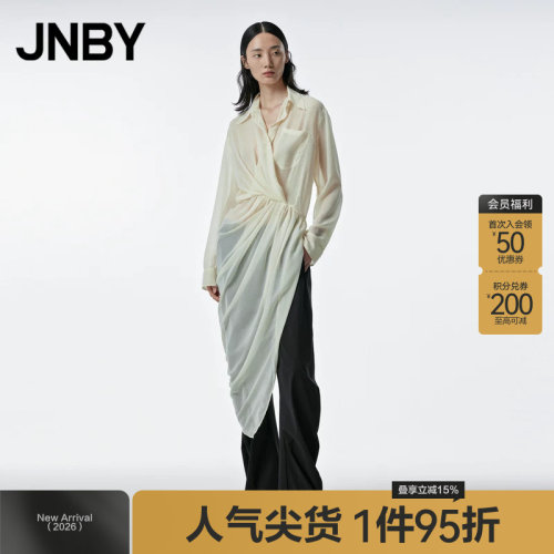 衬衫领宽松连衣裙JNBY/江南布衣