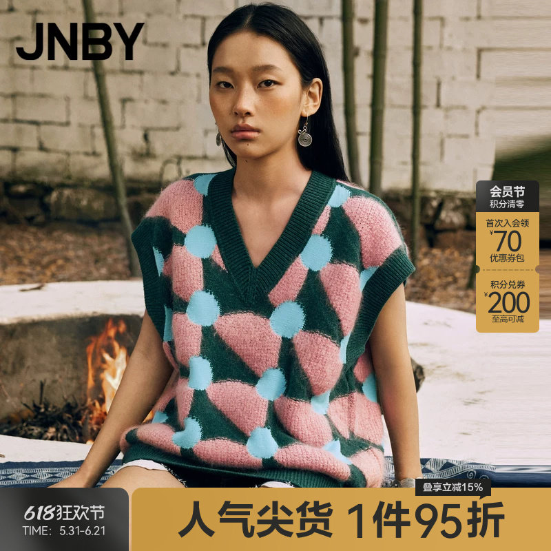 JNBY/江南布衣春夏针织毛衫撞色V领休闲印花无袖通勤背心外套女
