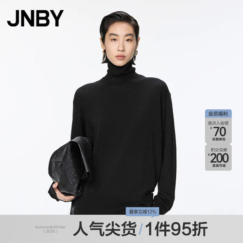 JNBY/江南布衣秋冬含羊绒高领针织毛衫宽松休闲上衣5OA310850