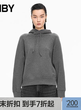 【商场同款】JNBY/江南布衣25冬新品卫衣连帽宽松套头5PA411760
