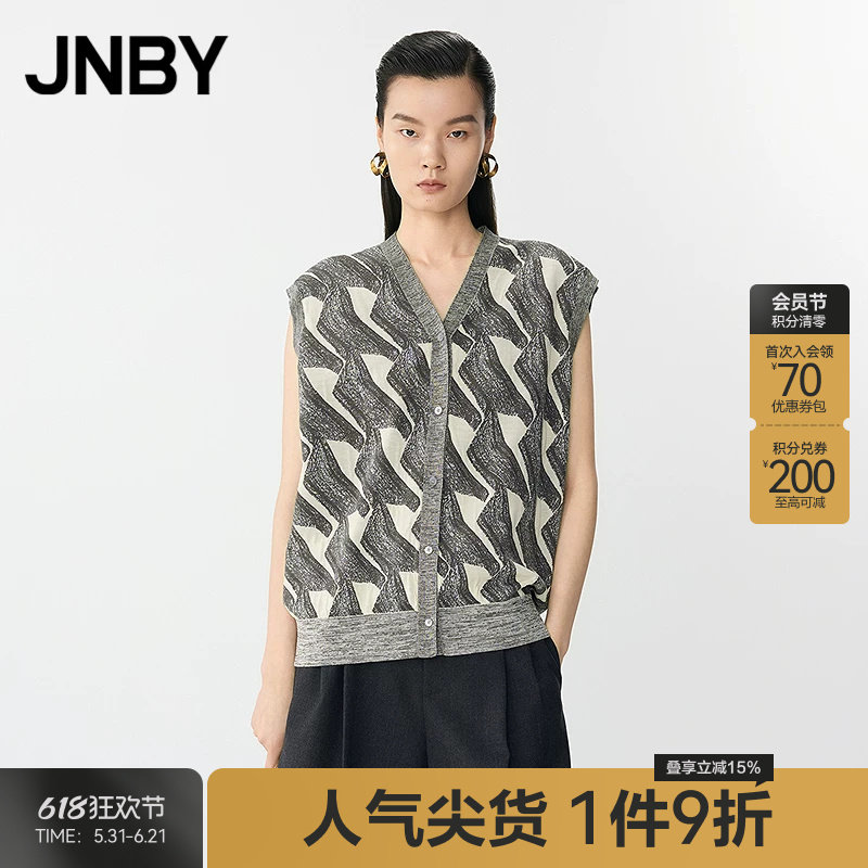 【春夏上新】JNBY/江南布衣春夏毛衫V领无袖开襟休闲女5P4314500